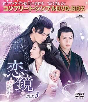 猪狩蒼弥,窪塚愛流出演作品 全5巻セット dvd/Blu-ray 猪狩蒼弥,窪塚愛流出演作品 全5巻セット dvd/Blu-ray